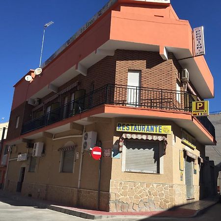 Pension La Linea El Puerto de Mazarrón Exteriör bild